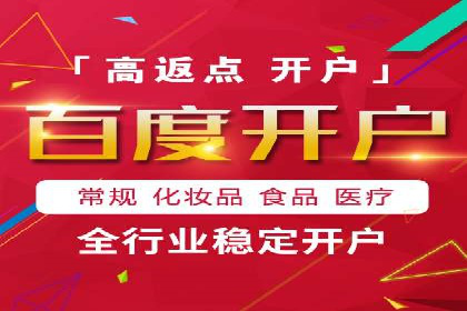 搜索引擎营销（SEM）的创意优化方法案例分享