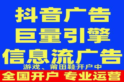 百度优化推广案例：打造行业领先品牌